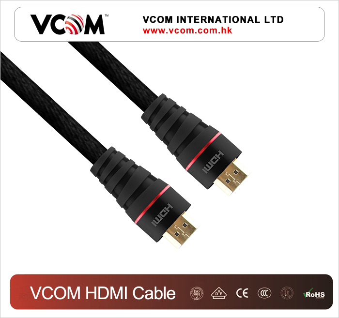 Кабель HDMI 19M/M V1.4 Оп