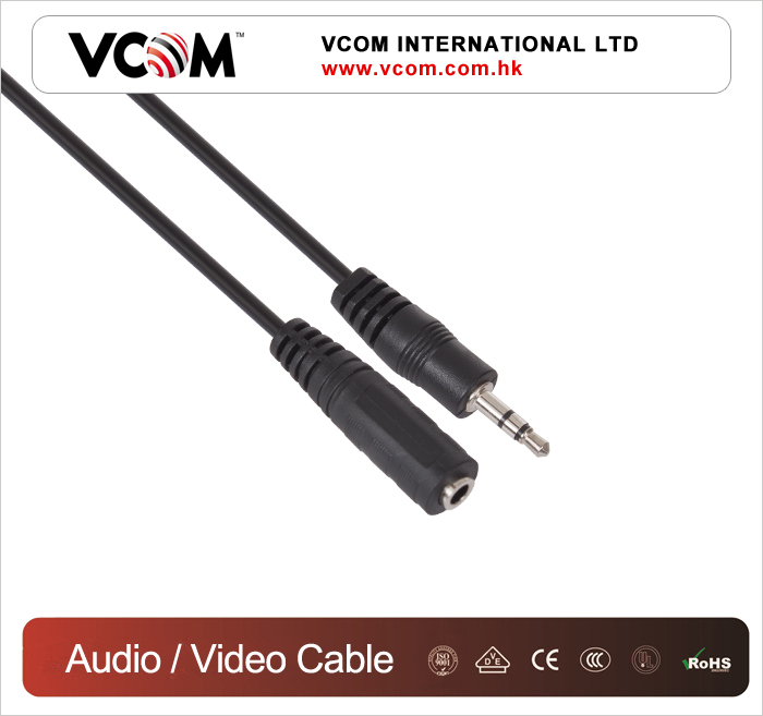 Аудио кабель-удлинитель Plug 3.5 - Jack 3.5 Оптовый поставщик 