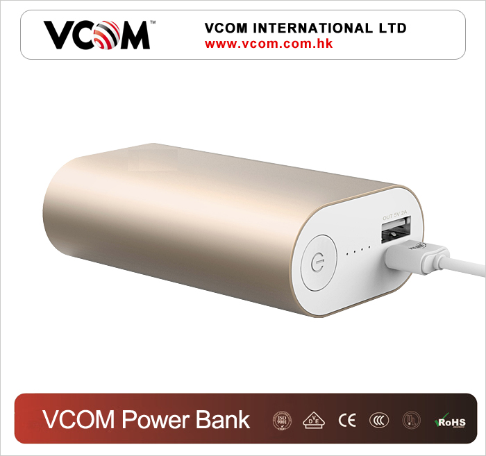 Портативное высокотехнологичное зарядное устройство power bank 